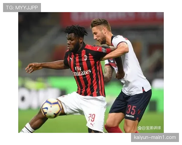 博洛尼亚高位控球战术存隐患 防线空档成强队打击目标