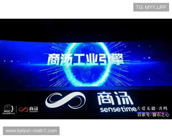 市场主体在本季度 针对长尾赛事开发出模块化赛事数字化平台 市场主体在本季度 针对长尾赛事开发出模块化赛事数字化平台